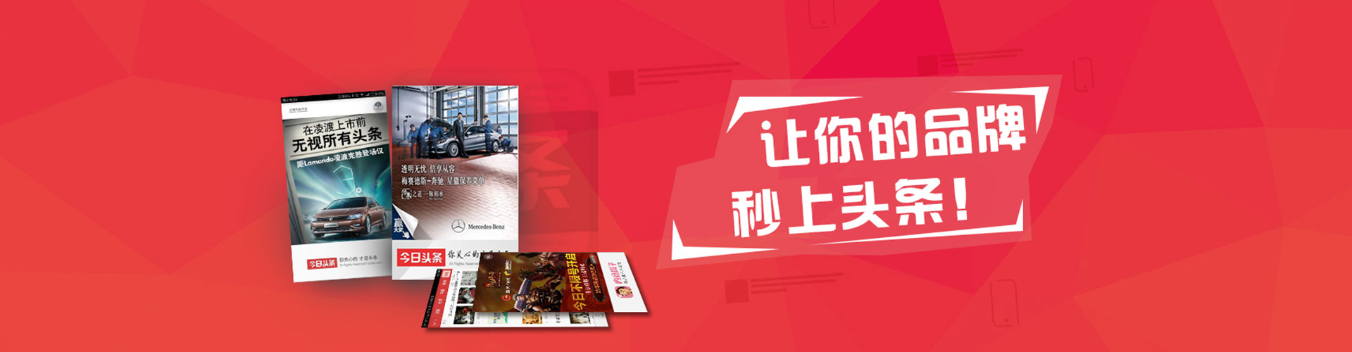 江阴sem专员