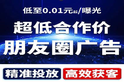企业如何通过百度竞价托管运营提升业绩